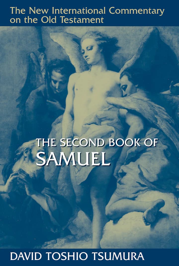 Portada en inglés de The Second Book of Samuel, de David Toshio Tsumura